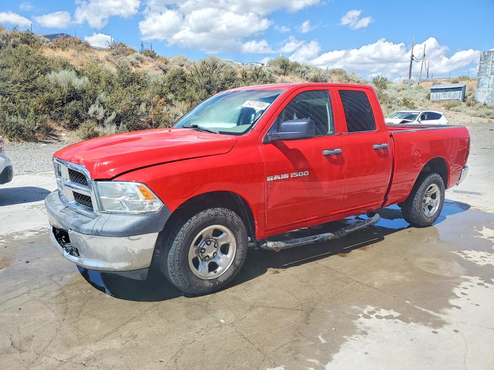 Продаж на аукціоні авто 2011 Dodge Ram 1500, vin: 1D7RV1GP7BS572777, номер лоту: 64317006
