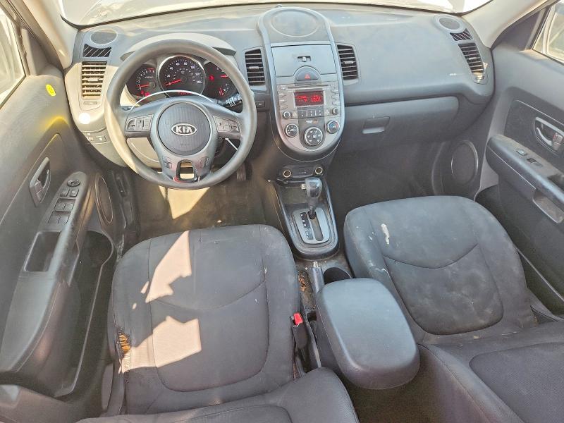 2010 Kia Soul მანქანა იყიდება აუქციონზე, vin: KNDJT2A2XA7179969, აუქციონის ნომერი: 65911976