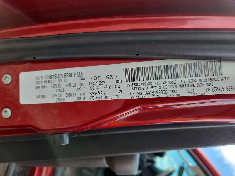 67560066 :رقم المزاد ، 3C6JD6AP5CG226839 vin ، 2012 Dodge Ram 1500 مزاد بيع