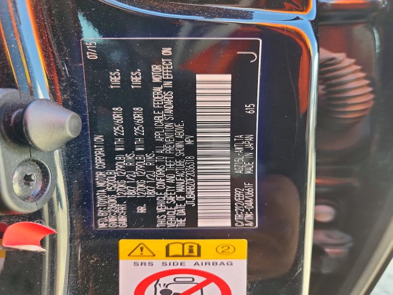 Продажа на аукционе авто 2015 Lexus Nx, vin: JTJBARBZ0F2036318, номер лота: 63576196