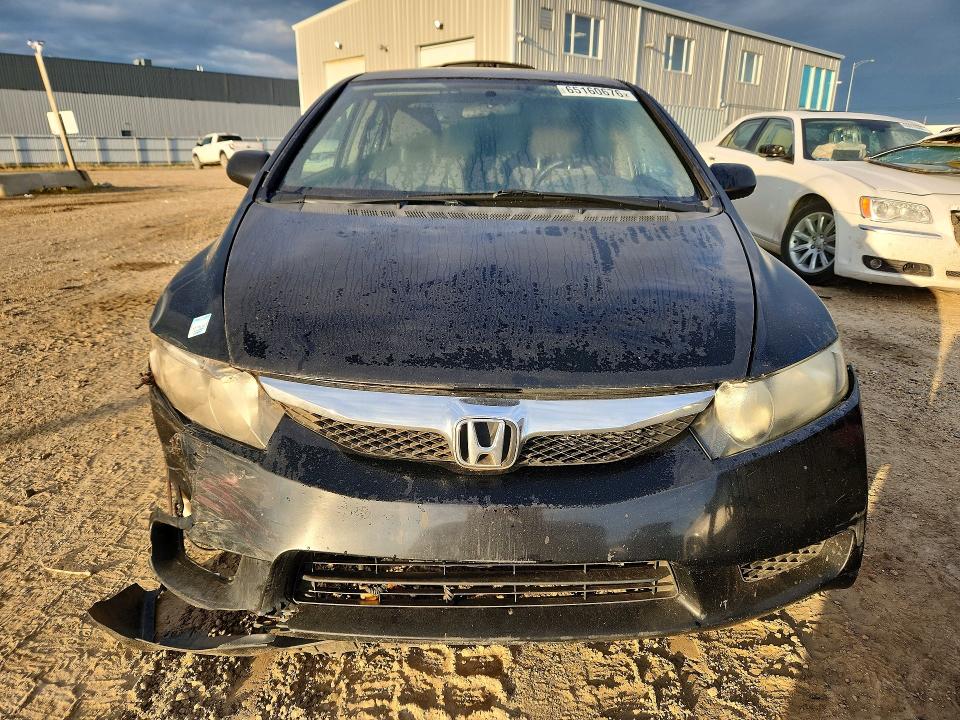 Продажа на аукционе авто 2011 Honda Civic, vin: 2HGFA1F46BH100675, номер лота: 65160676