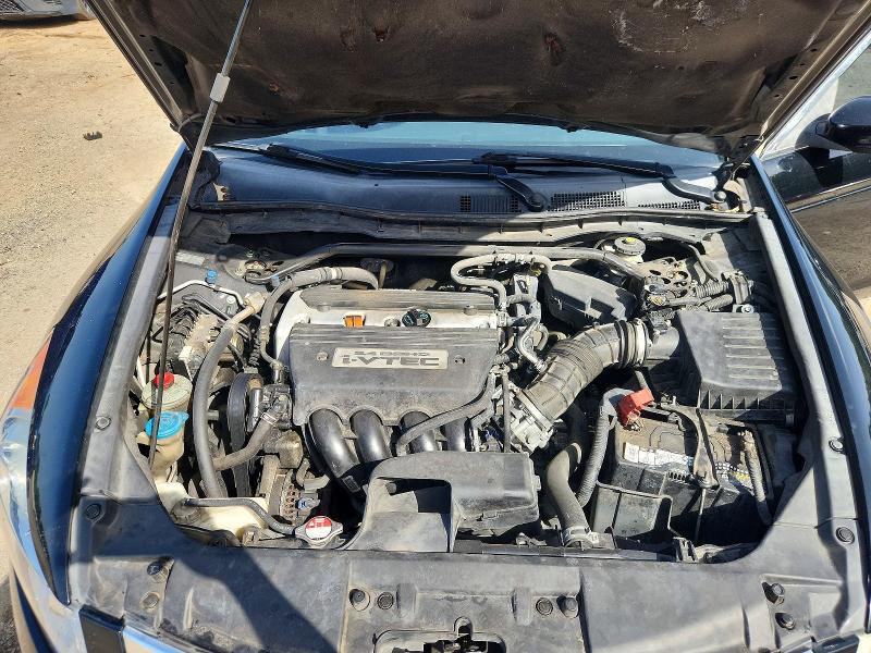 Продажа на аукционе авто 2009 Honda Accord, vin: 1HGCP26709A167220, номер лота: 65098146