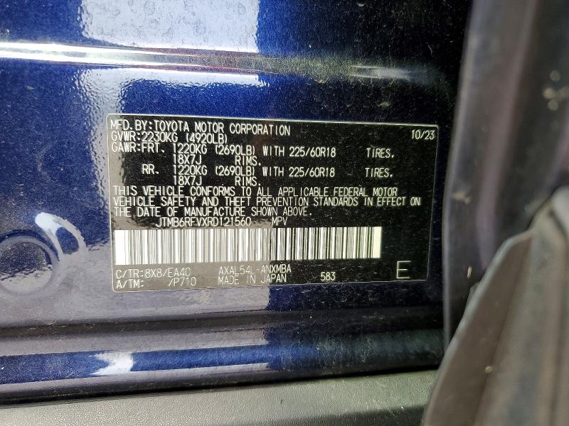 2024 Toyota Rav4 მანქანა იყიდება აუქციონზე, vin: JTMB6RFVXRD121560, აუქციონის ნომერი: 64045616