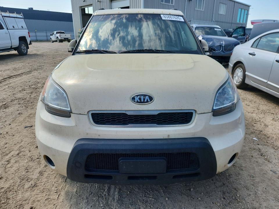 Aukcja sprzedaży 2010 Kia Soul, vin: KNDJT2A29A7049603, numer aukcji: 65887626