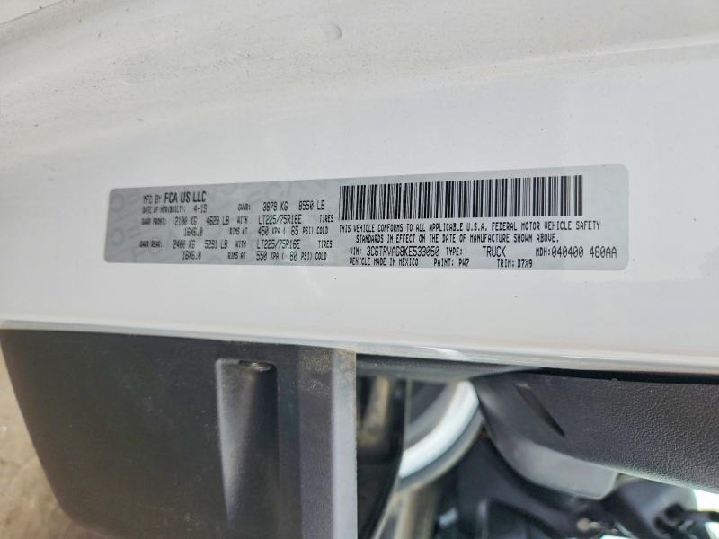 66394896 :رقم المزاد ، 3C6TRVAG8KE533050 vin ، 2019 Ram Promaster 1500 مزاد بيع