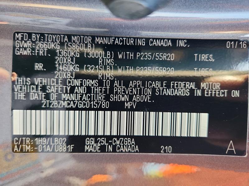 2016 Lexus Rx 350 მანქანა იყიდება აუქციონზე, vin: 2T2BZMCA7GC015780, აუქციონის ნომერი: 64326526