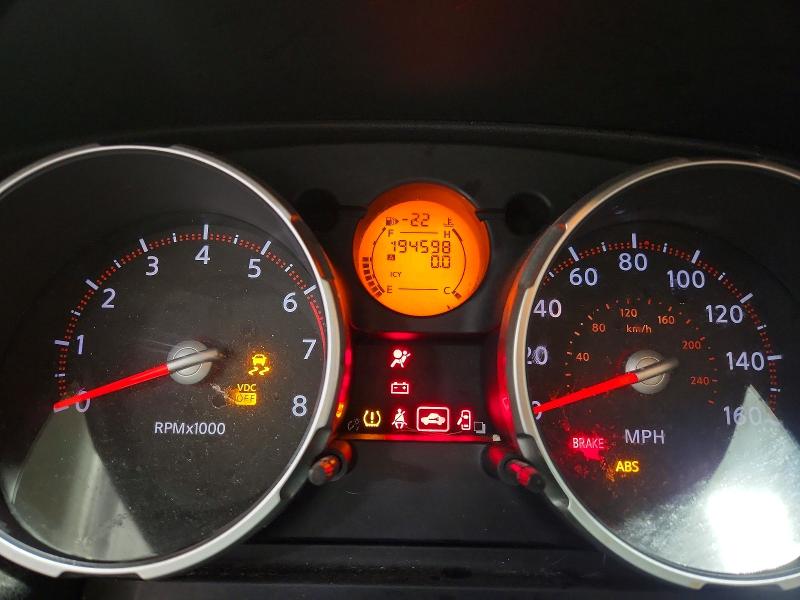 2008 Nissan Rogue მანქანა იყიდება აუქციონზე, vin: JN8AS58V28W132623, აუქციონის ნომერი: 66026316