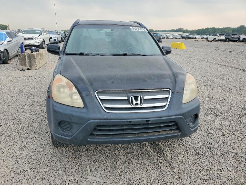 2006 Honda Cr-v მანქანა იყიდება აუქციონზე, vin: JHLRD789X6C009645, აუქციონის ნომერი: 63518436