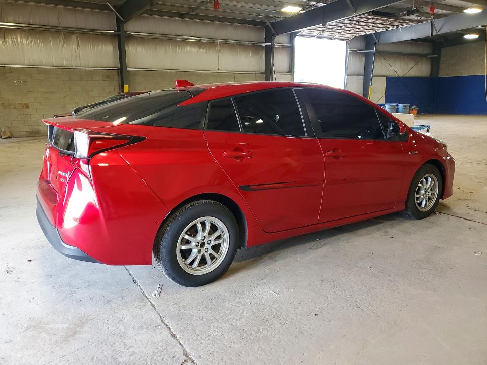 2022 Toyota Prius მანქანა იყიდება აუქციონზე, vin: JTDL9MFU3N3033732, აუქციონის ნომერი: 64605026