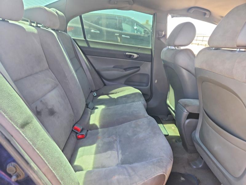 Продажа на аукционе авто 2007 Honda Civic, vin: JHMFA165X7S009253, номер лота: 65002966