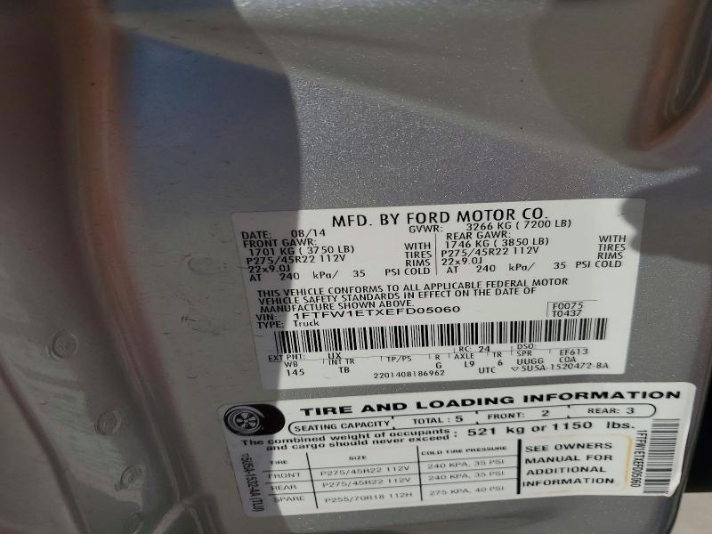 64033726 :رقم المزاد ، 1FTFW1ETXEFD05060 vin ، 2014 Ford F150 مزاد بيع