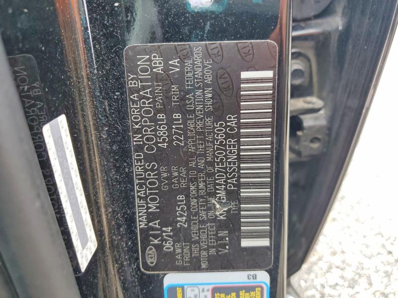 2014 Kia Optima მანქანა იყიდება აუქციონზე, vin: KNAGM4AD7E5075605, აუქციონის ნომერი: 63761406
