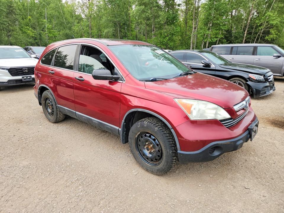 2008 Honda Cr-v მანქანა იყიდება აუქციონზე, vin: 5J6RE48548L820036, აუქციონის ნომერი: 63724976