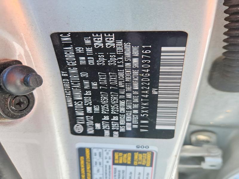2013 Kia Sorento მანქანა იყიდება აუქციონზე, vin: JTMZD31V476045957, აუქციონის ნომერი: 65619596