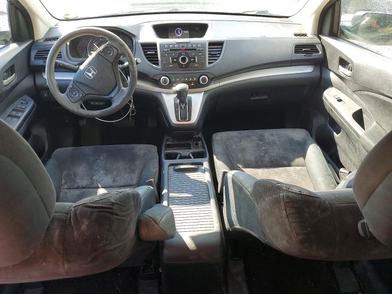 2014 Honda Cr-v მანქანა იყიდება აუქციონზე, vin: 2HKRM4H33EH672730, აუქციონის ნომერი: 63663076