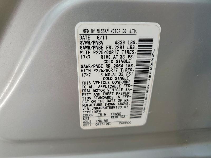 Продаж на аукціоні авто 2011 Nissan Rogue, vin: JN8AS5MT5BW183187, номер лоту: 64331216