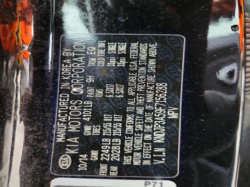 Продажа на аукционе авто 2015 Kia Soul, vin: KNDJP3A59F7156288, номер лота: 66606256