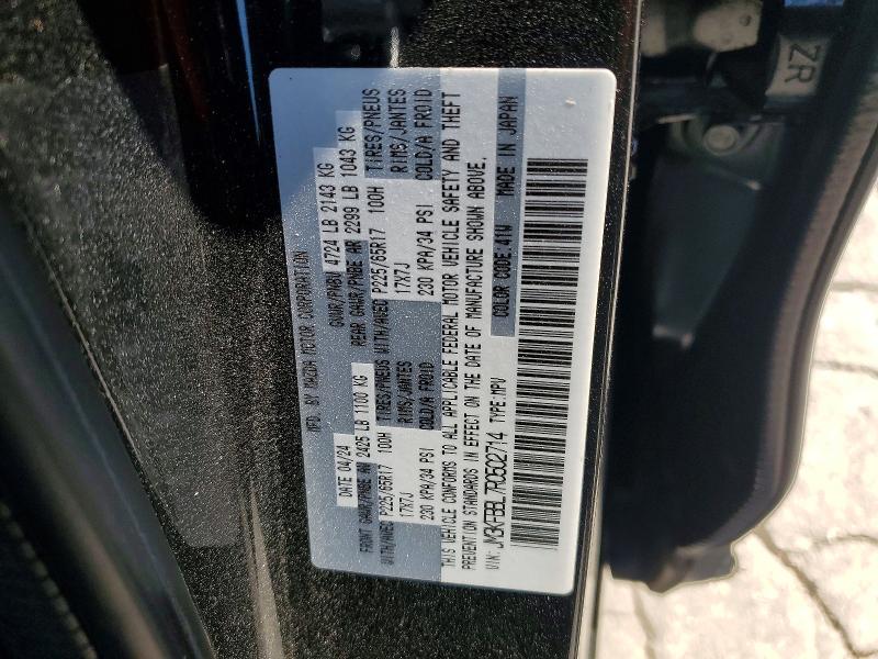 2024 Mazda Cx-5 მანქანა იყიდება აუქციონზე, vin: JM3KFBBL7R0502714, აუქციონის ნომერი: 66307196