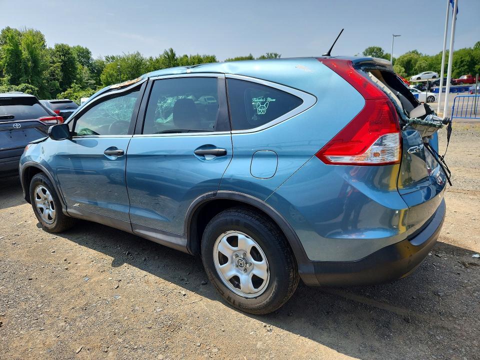 2014 Honda Cr-v მანქანა იყიდება აუქციონზე, vin: 2HKRM4H31EH660463, აუქციონის ნომერი: 64191636