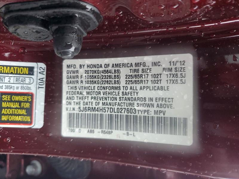 Продажа на аукционе авто 2013 Honda Cr-v, vin: 5J6RM4H57DL027603, номер лота: 63324226