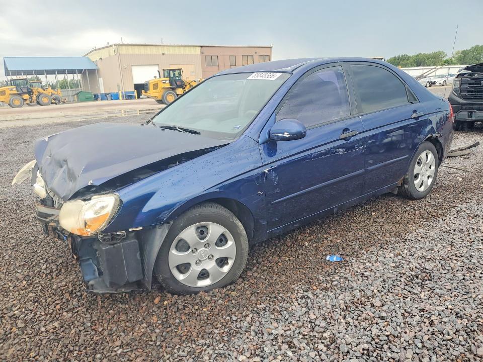 Продажа на аукционе авто 2007 Kia Spectra, vin: KNAFE121175443923, номер лота: 65840586
