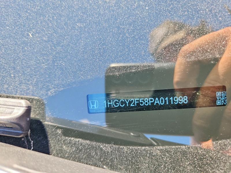 2023 Honda Accord მანქანა იყიდება აუქციონზე, vin: 1HGCY2F58PA011998, აუქციონის ნომერი: 65285716