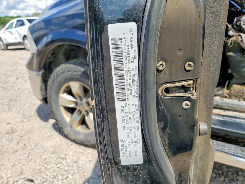 64439586 :رقم المزاد ، 1C6RR7GMXFS685336 vin ، 2015 Ram 1500 مزاد بيع