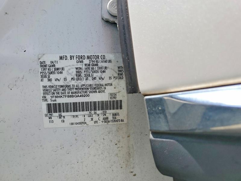 63895076 :رقم المزاد ، 1FMHK7F88BGA49200 vin ، 2011 Ford Explorer مزاد بيع