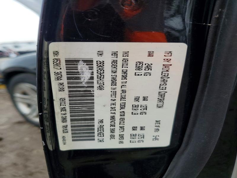 64848296 :رقم المزاد ، 2B3KA53H56H137400 vin ، 2006 Dodge Charger مزاد بيع