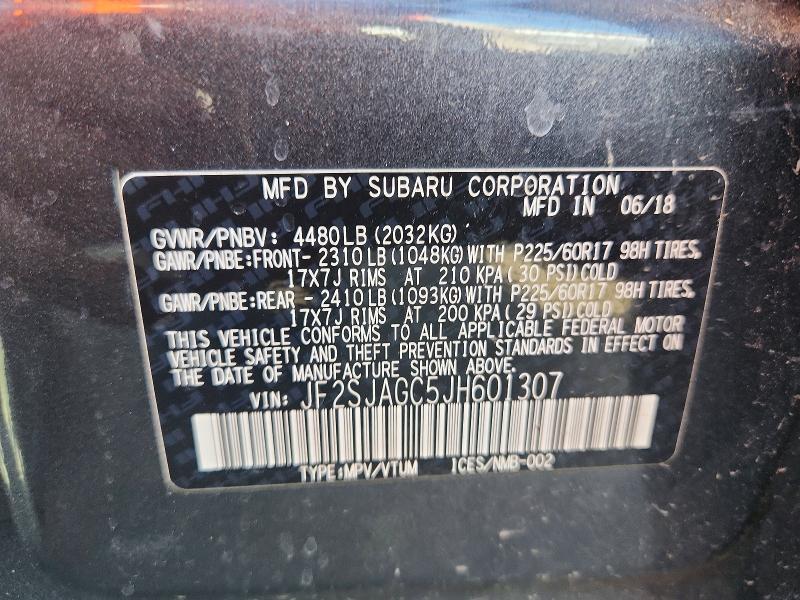 Продаж на аукціоні авто 2018 Subaru Forester, vin: JF2SJAGC5JH601307, номер лоту: 65695896