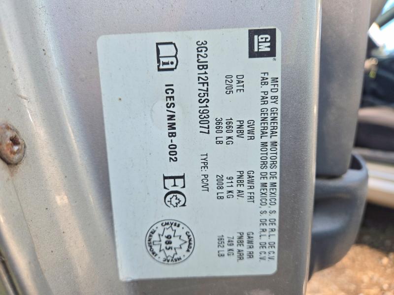 64397826 :رقم المزاد ، 3G2JB12F75S193077 vin ، 2005 Pontiac Sunfire مزاد بيع