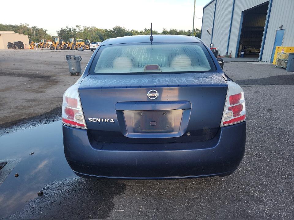 Продажа на аукционе авто 2008 Nissan Sentra, vin: 3N1AB61EX8L620657, номер лота: 64037626