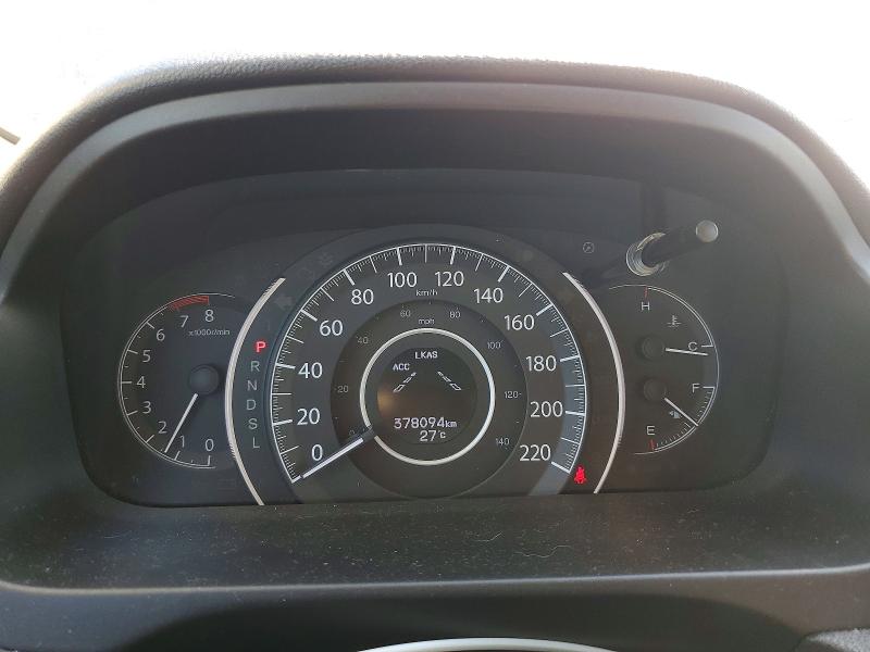 2015 Honda Cr-v მანქანა იყიდება აუქციონზე, vin: 5J6RM4H93FL800525, აუქციონის ნომერი: 67157736