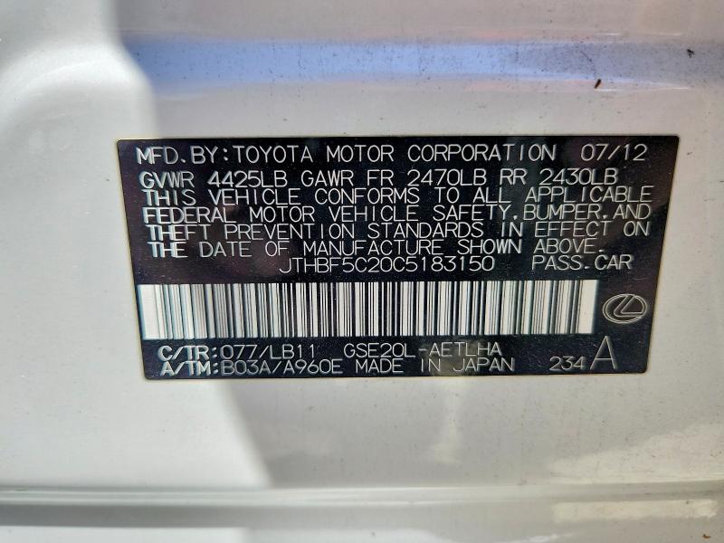 Продажа на аукционе авто 2012 Lexus Is 250, vin: JTHBF5C20C5183150, номер лота: 66837626