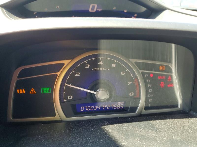 2010 Honda Civic მანქანა იყიდება აუქციონზე, vin: 2HGFA1F94AH526603, აუქციონის ნომერი: 64913516