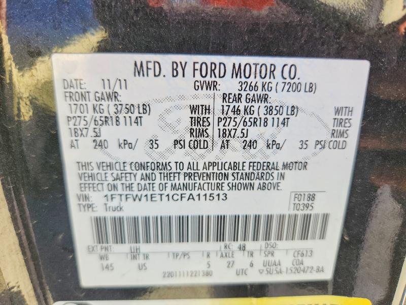 2012 Ford F150 მანქანა იყიდება აუქციონზე, vin: 1FTFW1ET1CFA11513, აუქციონის ნომერი: 65413426