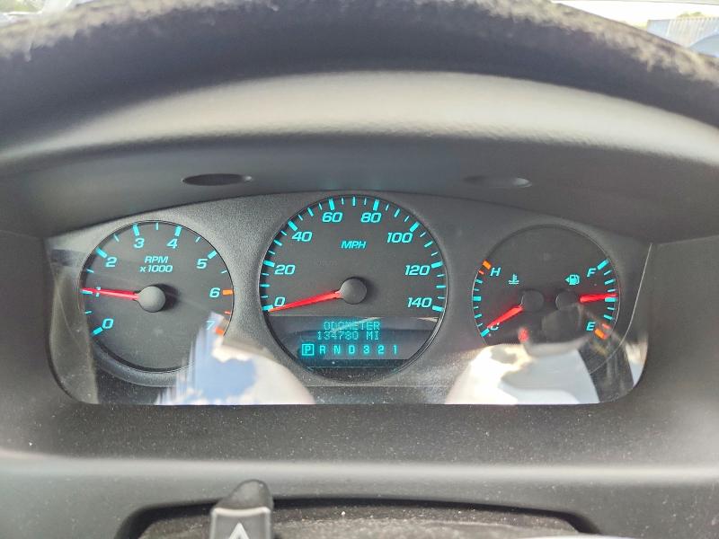 2010 Chevrolet Impala მანქანა იყიდება აუქციონზე, vin: 2G1WA5EK8A1219009, აუქციონის ნომერი: 66694456