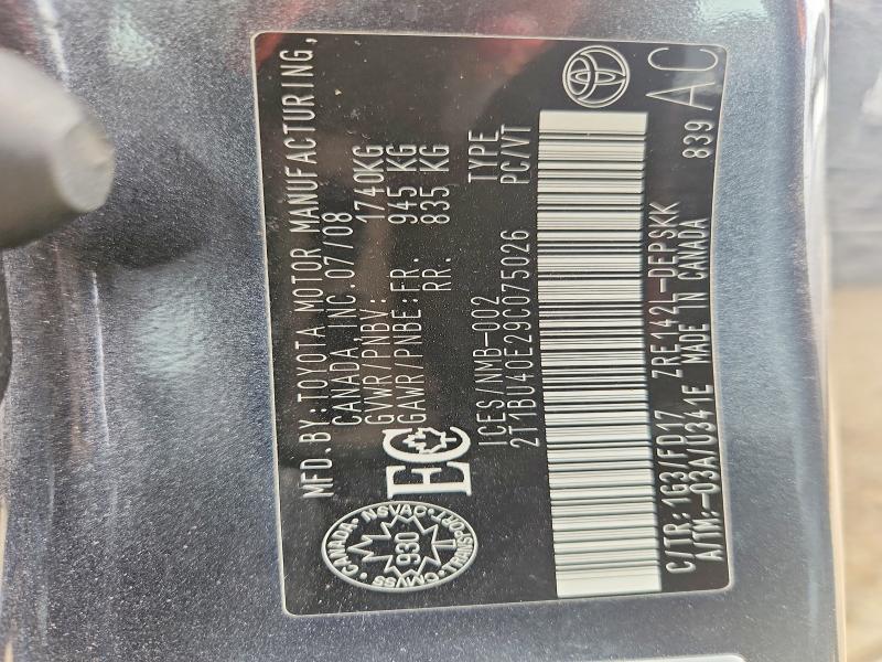 Aukcja sprzedaży 2009 Toyota Corolla, vin: 2T1BU40E29C075026, numer aukcji: 64135866