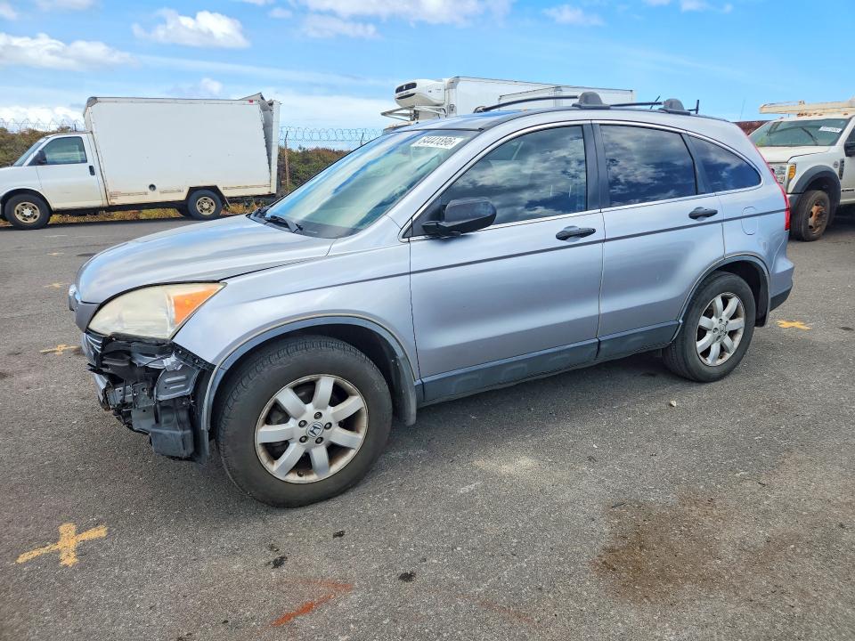 Aukcja sprzedaży 2008 Honda Cr-v, vin: JHLRE38558C044230, numer aukcji: 64441896