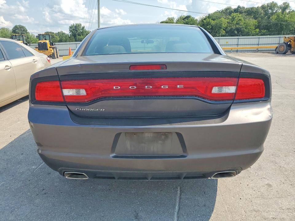 2013 Dodge Charger მანქანა იყიდება აუქციონზე, vin: 2C3CDXBGXDH638122, აუქციონის ნომერი: 64692396