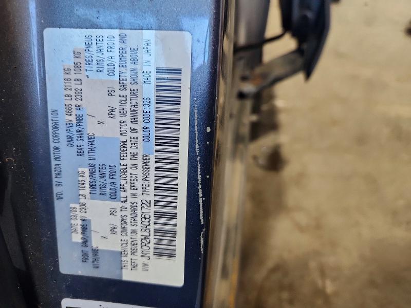 66007056 :رقم المزاد ، JM1CR2WL8A0361722 vin ، 2010 Mazda 5 مزاد بيع