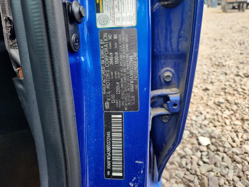 Продажа на аукционе авто 2011 Kia Forte5, vin: KNAFW5A38B5372946, номер лота: 64368176