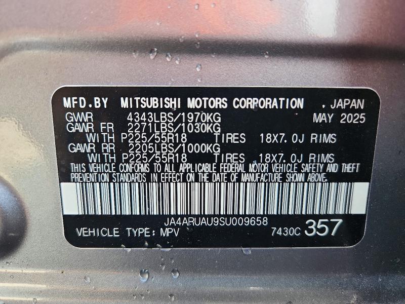 2025 Mitsubishi Outlander Sport მანქანა იყიდება აუქციონზე, vin: JA4ARUAU9SU009658, აუქციონის ნომერი: 64120606