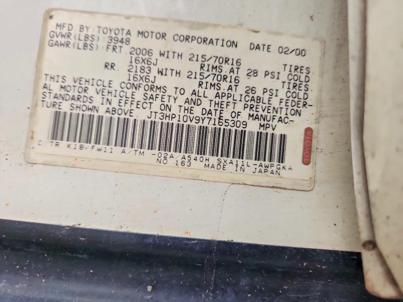 2000 Toyota Rav4 მანქანა იყიდება აუქციონზე, vin: JT3HP10V9Y7165309, აუქციონის ნომერი: 64649156