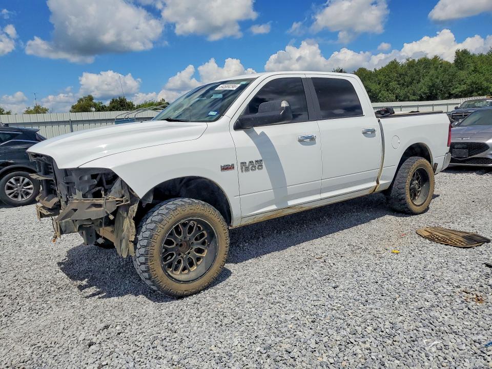 2015 Ram 1500 მანქანა იყიდება აუქციონზე, vin: 1C6RR7LTXFS744771, აუქციონის ნომერი: 64589296