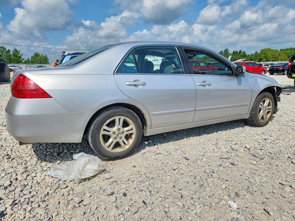 Aukcja sprzedaży 2007 Honda Accord, vin: 1HGCM56327A139424, numer aukcji: 63880006