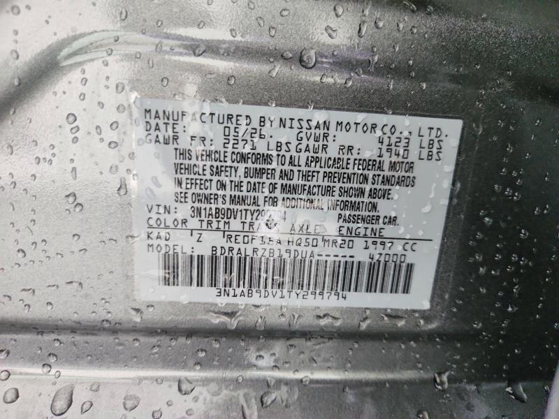 63729706 :رقم المزاد ، 3N1AB9DV1TY299794 vin ، 2026 Nissan Sentra مزاد بيع