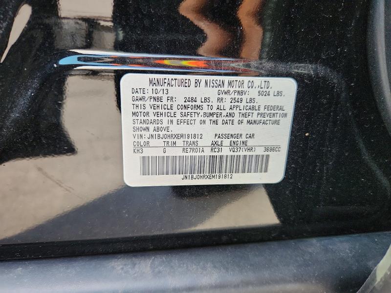 Продажа на аукционе авто 2014 Infiniti Qx50, vin: JN1BJ0HRXEM191812, номер лота: 66288116