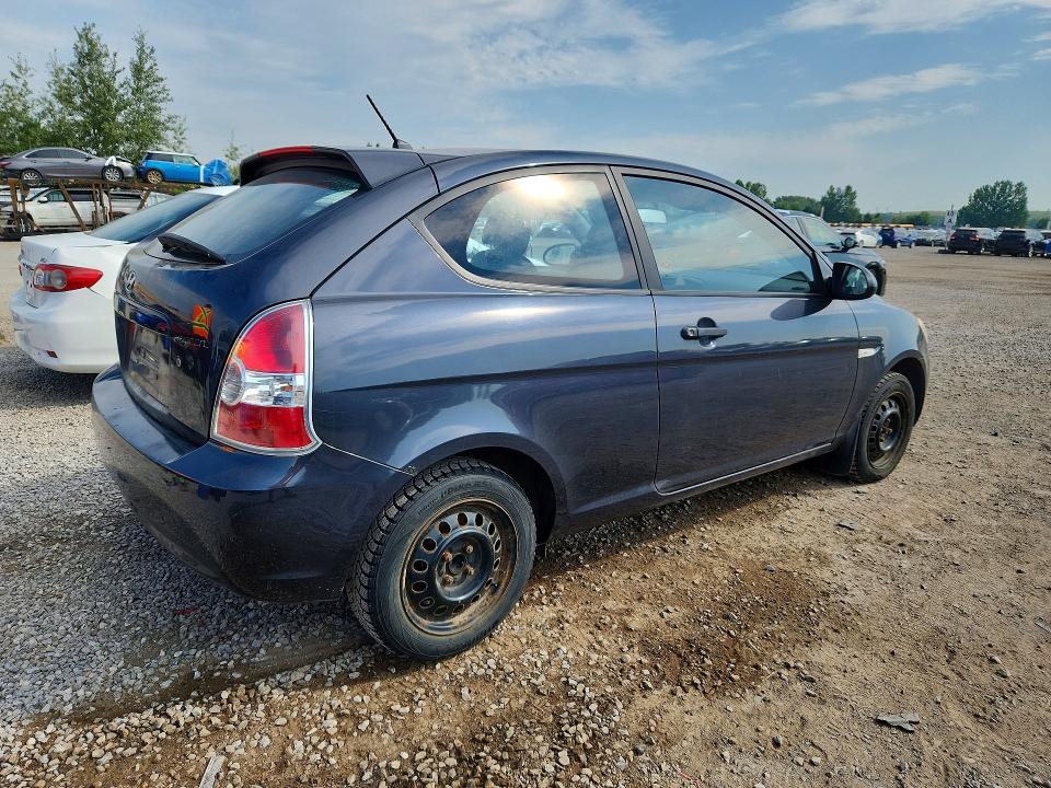 Aukcja sprzedaży 2007 Hyundai Accent, vin: KMHCN35C27U014175, numer aukcji: 63726456