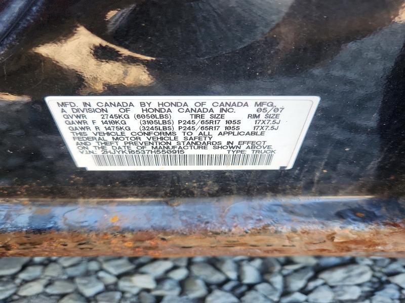 Продажа на аукционе авто 2007 Honda Ridgeline, vin: 2HJYK16537H550915, номер лота: 66730716